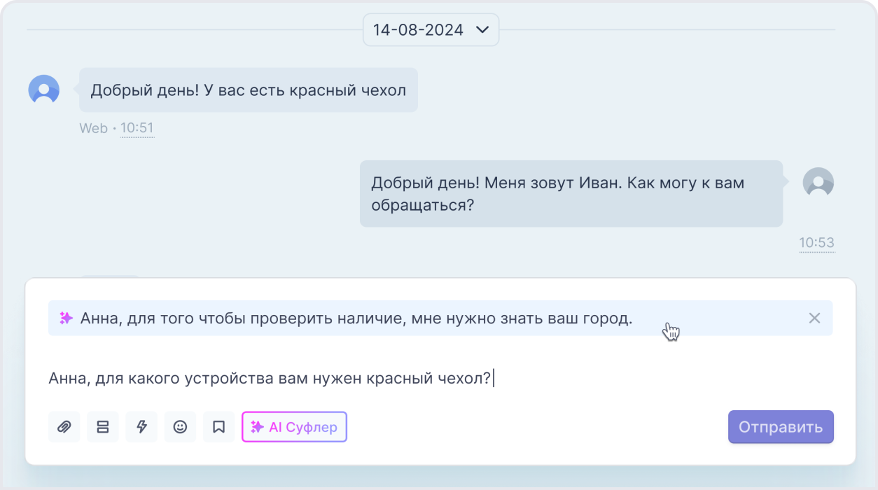 Metrics_section_titleItem__F5C2q