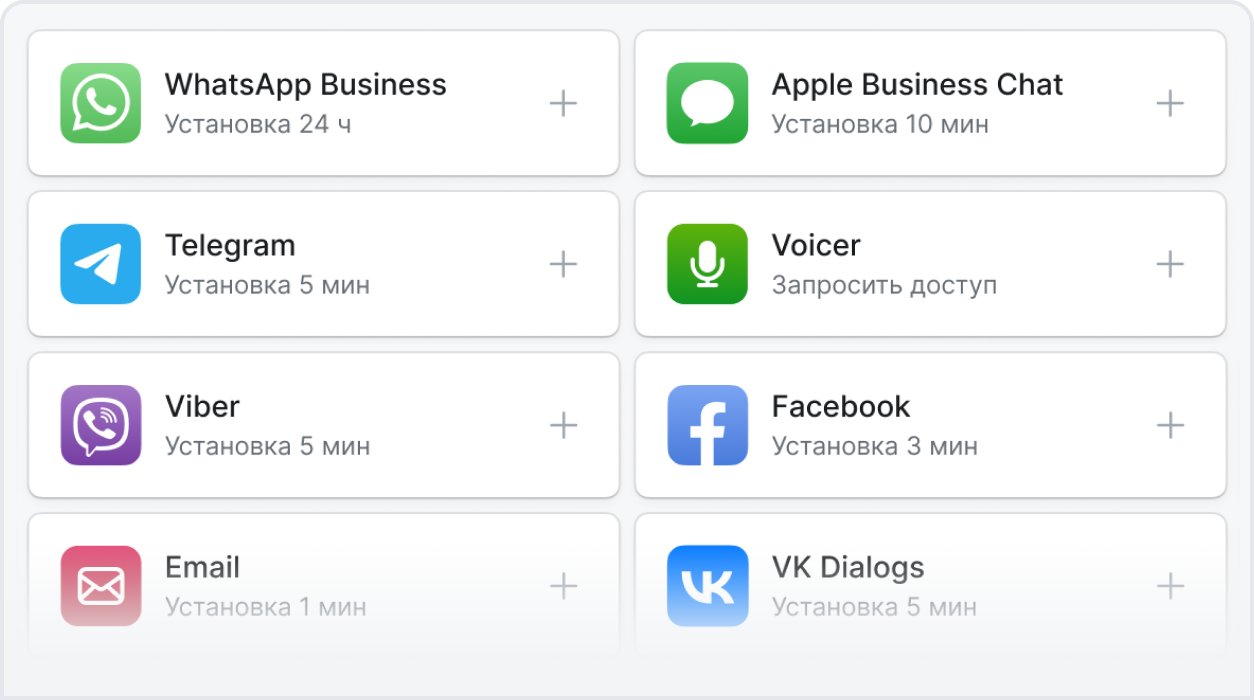 Metrics_section_titleItem__F5C2q